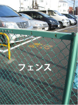 �I�v�V�����ʐ^�P