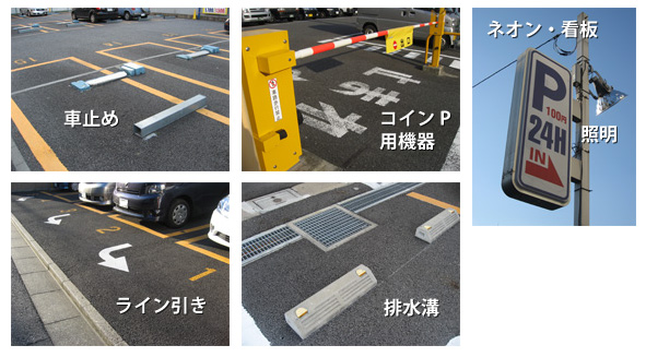 �I�v�V�����ʐ^�Q