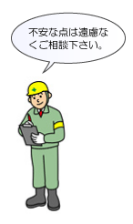 ���������i���l�X�B�e��ܑ���