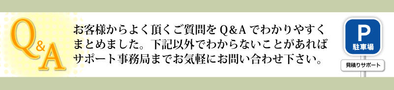 �悭���鎿��