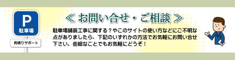 ���₢���킹