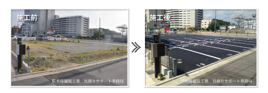 �{�H����ʐ^�P