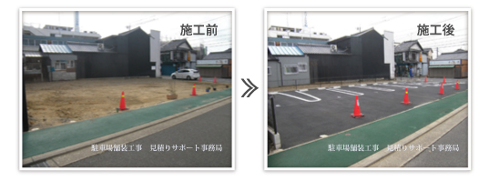 �{�H����ʐ^�R