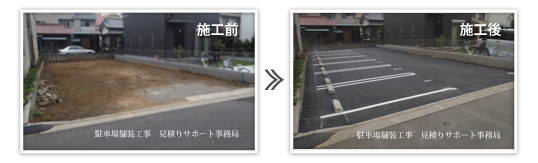 �{�H����ʐ^�S