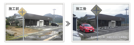 �{�H����ʐ^�U