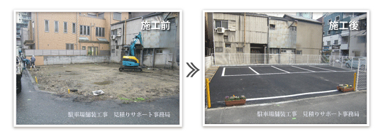 �{�H����ʐ^�U